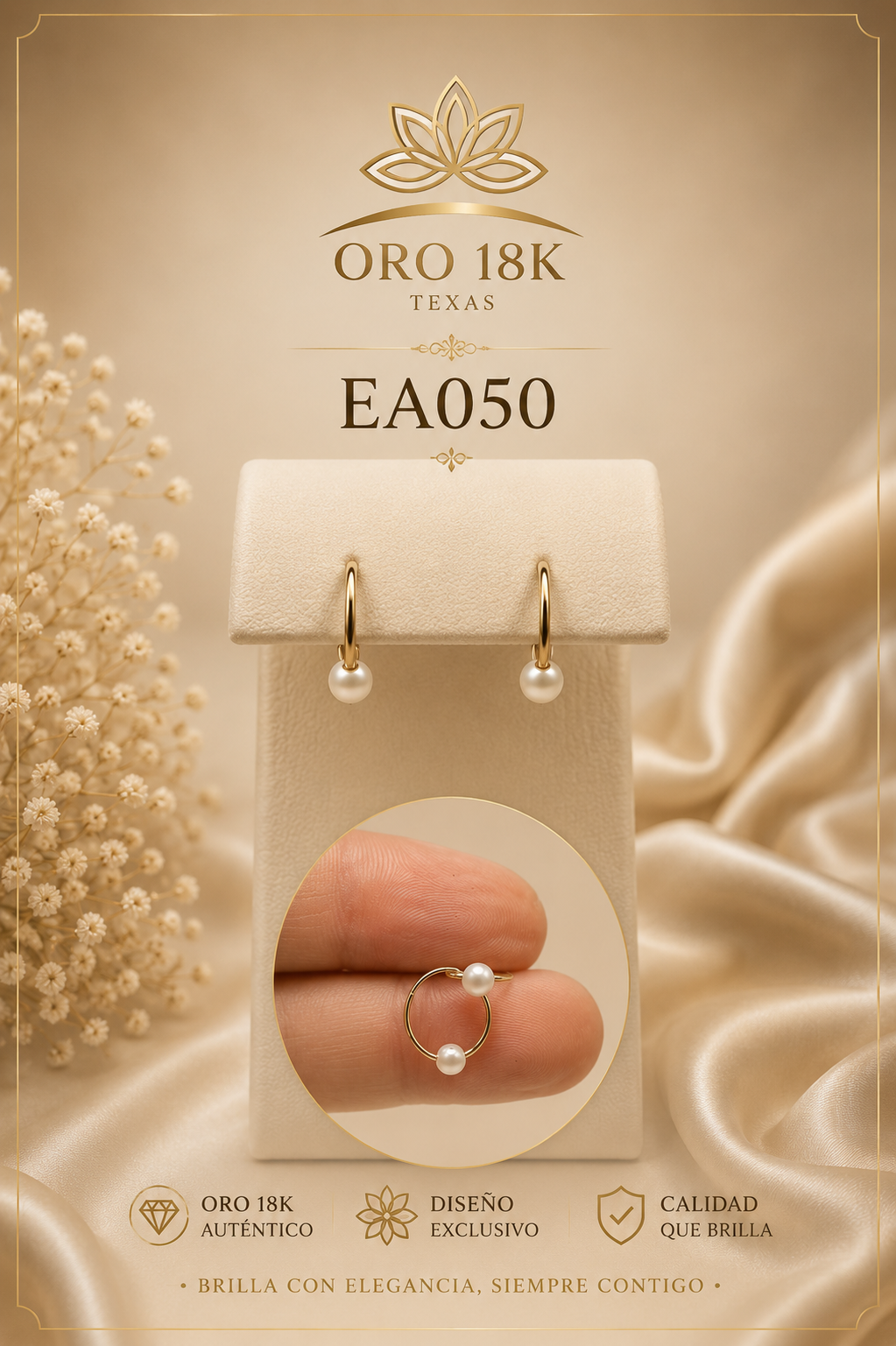 EA050