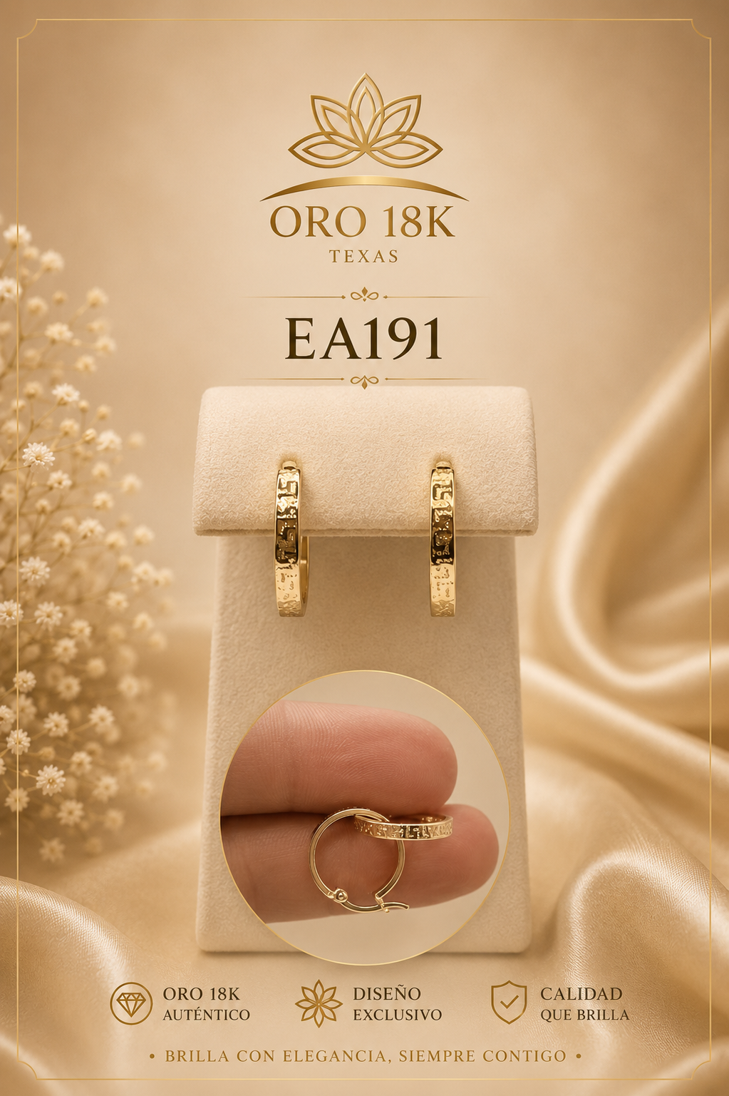 EA191
